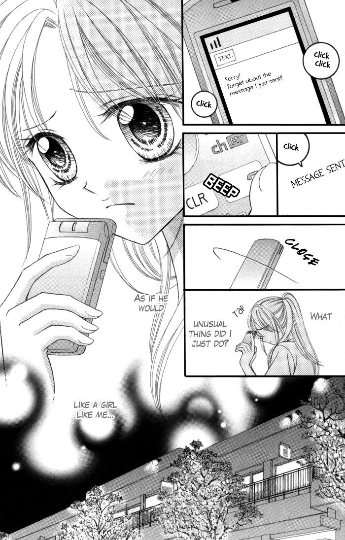 Usotsuki na Gemini Chapter 6 page 10 - Chapter 6