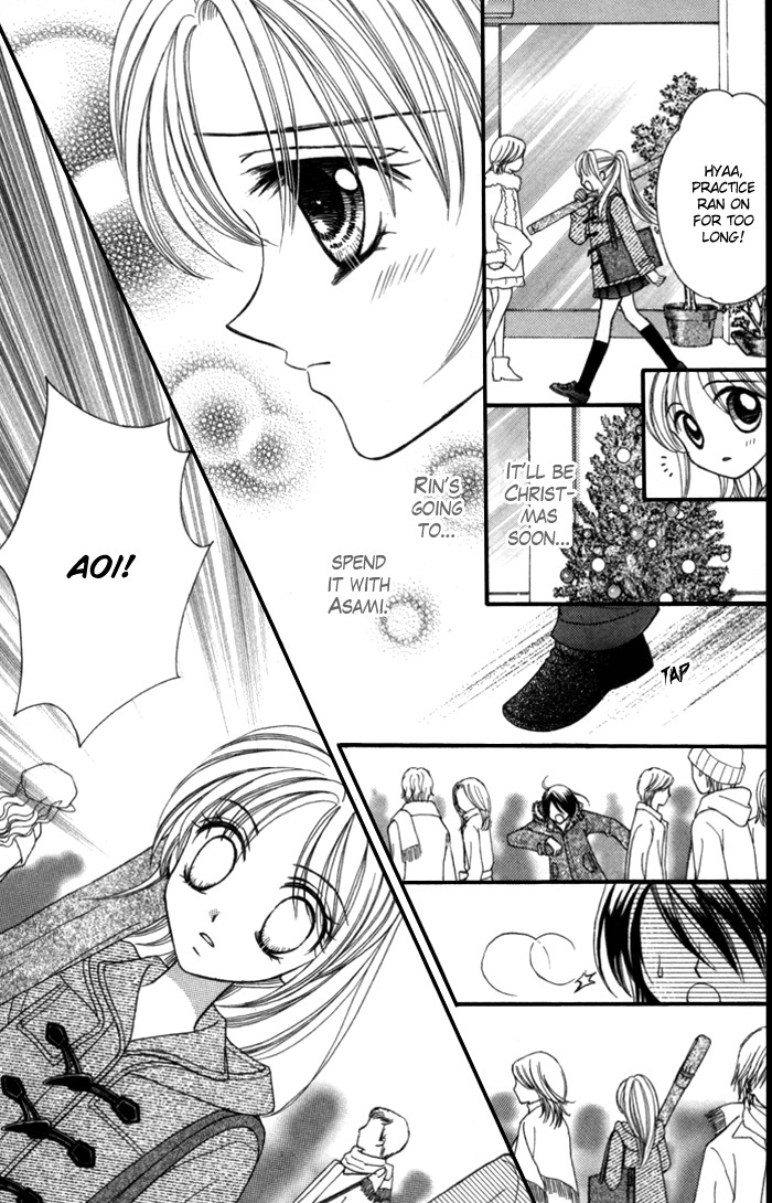 Usotsuki na Gemini Chapter 6 page 11 - Chapter 6