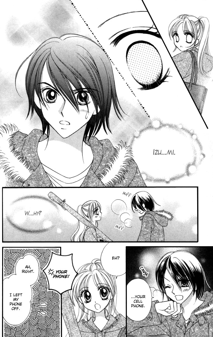 Usotsuki na Gemini Chapter 6 page 12 - Chapter 6