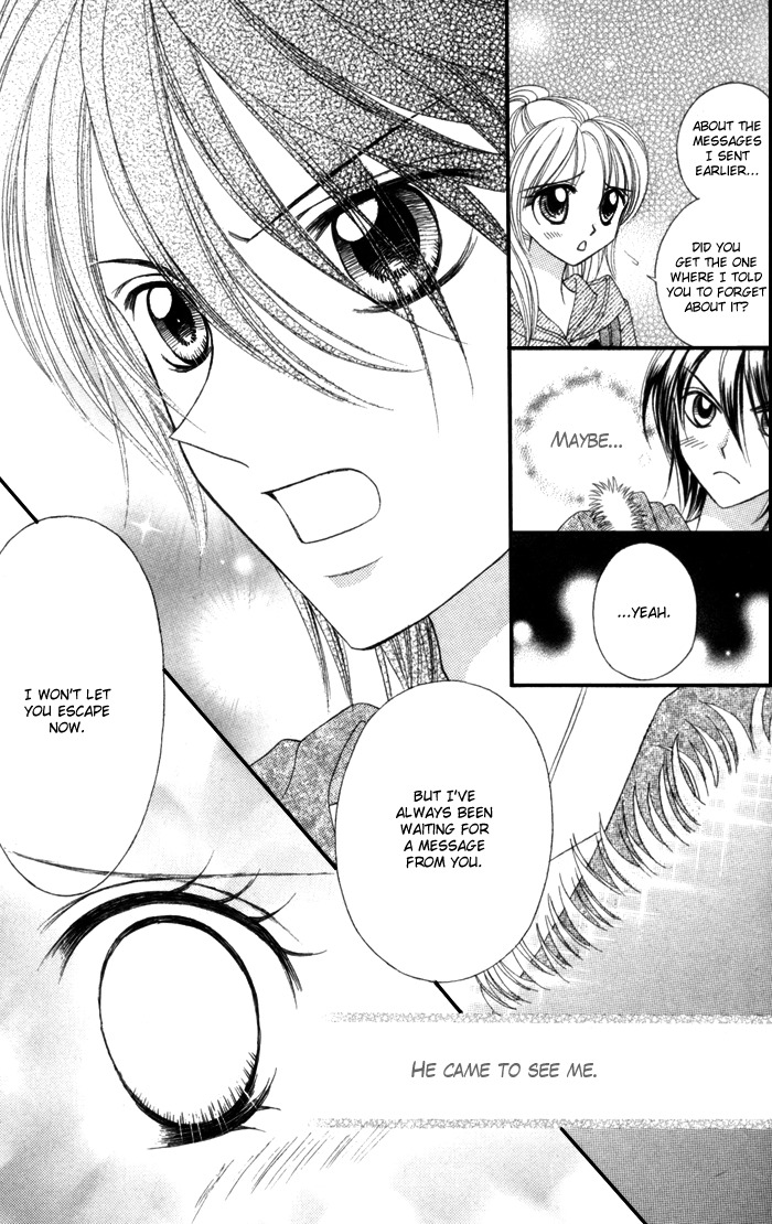 Usotsuki na Gemini Chapter 6 page 13 - Chapter 6