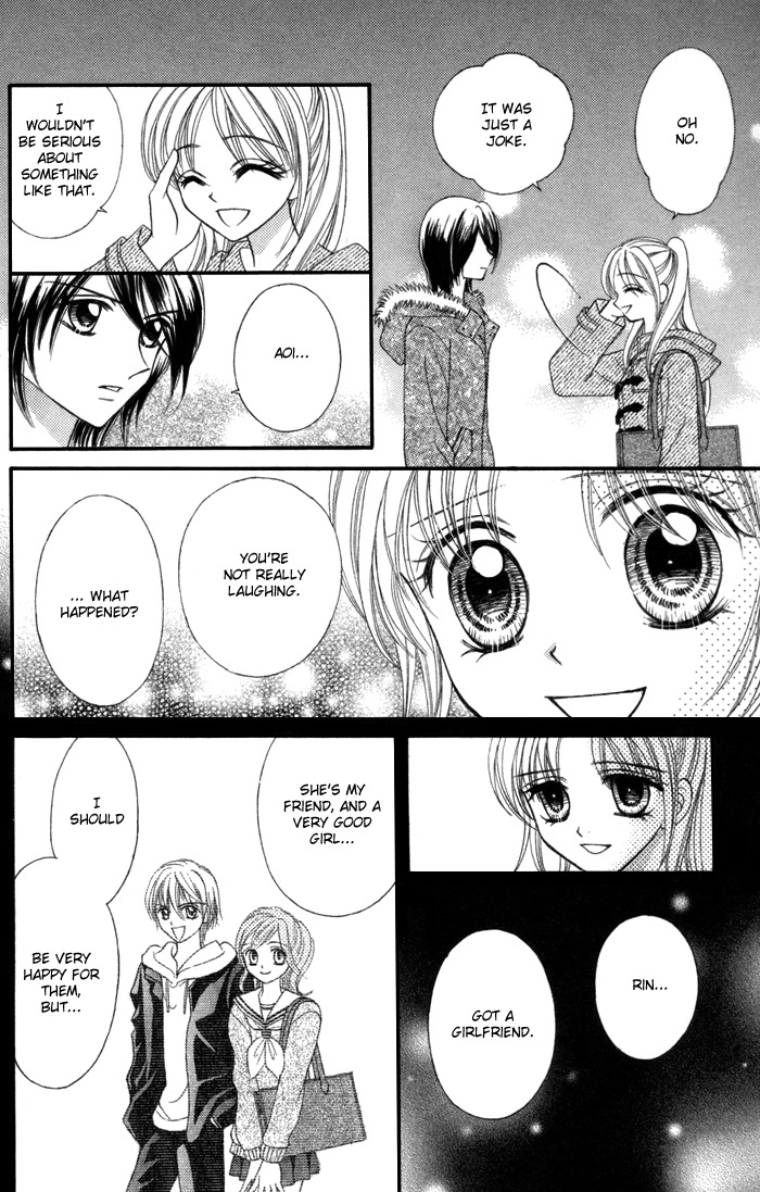 Usotsuki na Gemini Chapter 6 page 14 - Chapter 6