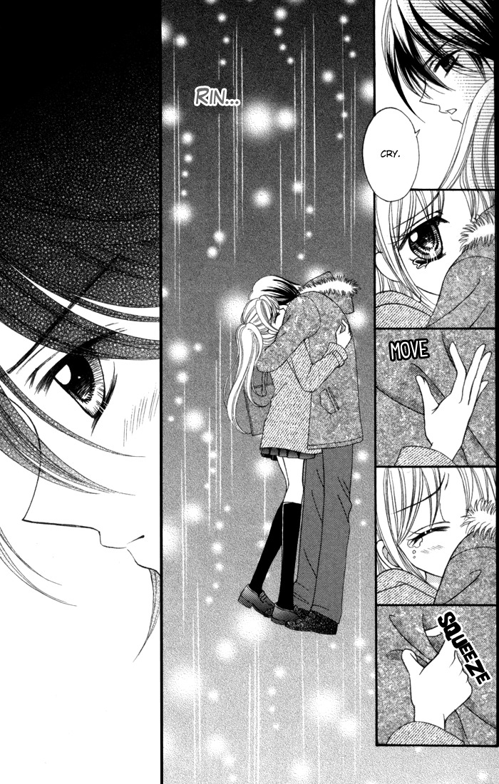 Usotsuki na Gemini Chapter 6 page 17 - Chapter 6