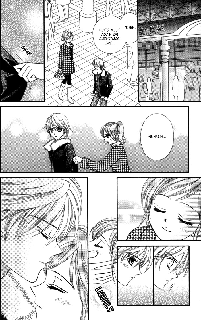 Usotsuki na Gemini Chapter 6 page 18 - Chapter 6