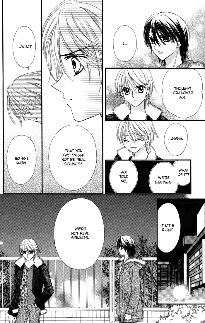Usotsuki na Gemini Chapter 6 page 20 - Chapter 6
