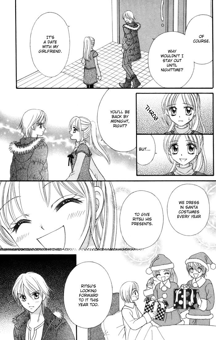 Usotsuki na Gemini Chapter 6 page 25 - Chapter 6