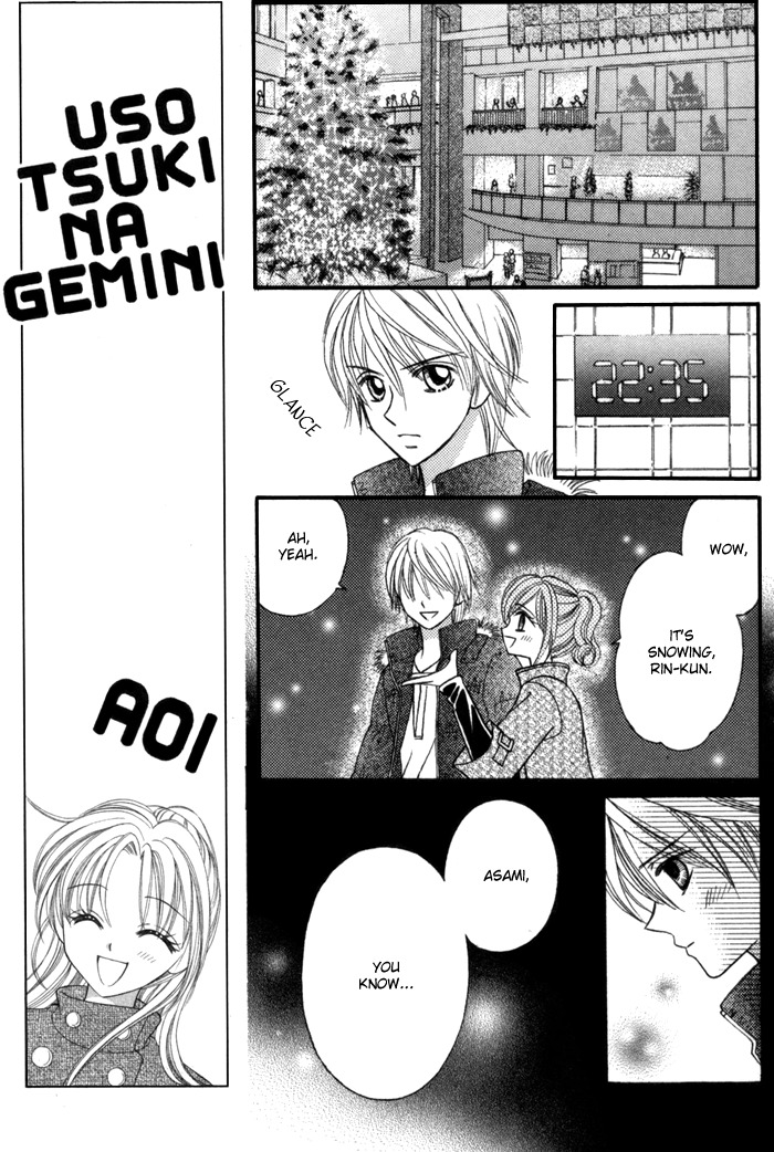 Usotsuki na Gemini Chapter 6 page 27 - Chapter 6