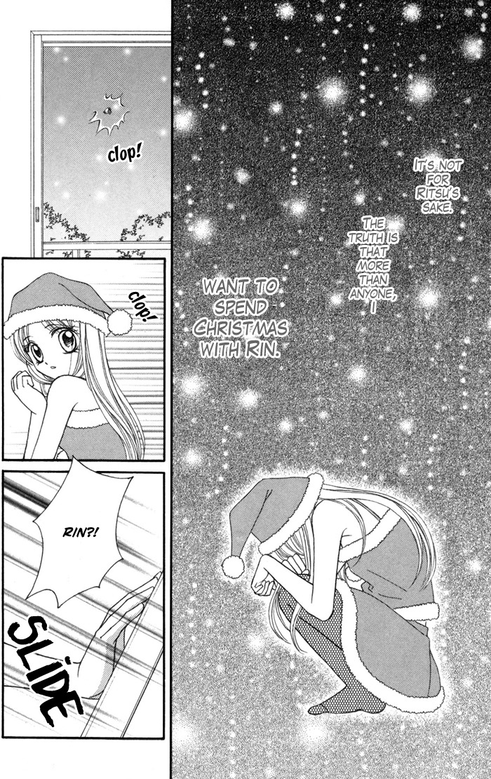Usotsuki na Gemini Chapter 6 page 30 - Chapter 6