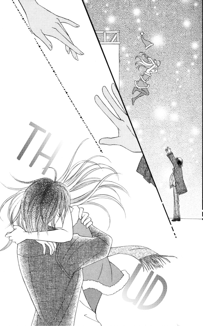 Usotsuki na Gemini Chapter 6 page 33 - Chapter 6