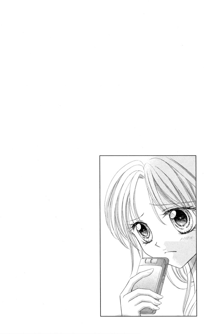 Usotsuki na Gemini Chapter 6 page 36 - Chapter 6