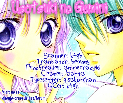 Usotsuki na Gemini Chapter 6 page 37 - Chapter 6
