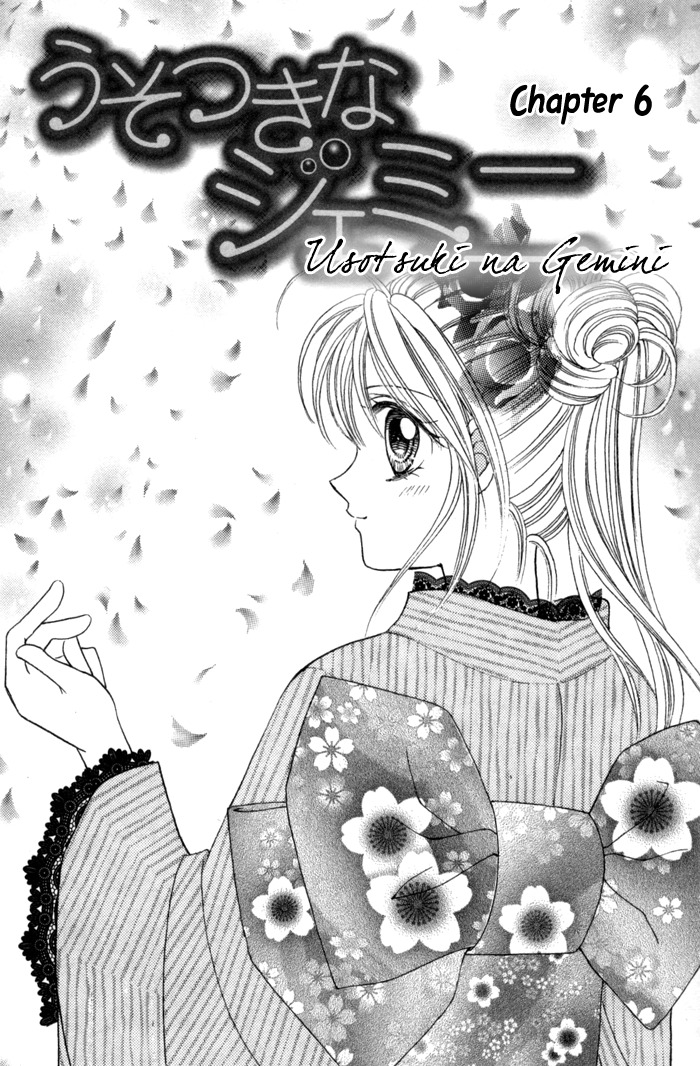 Usotsuki na Gemini Chapter 6 page 5 - Chapter 6