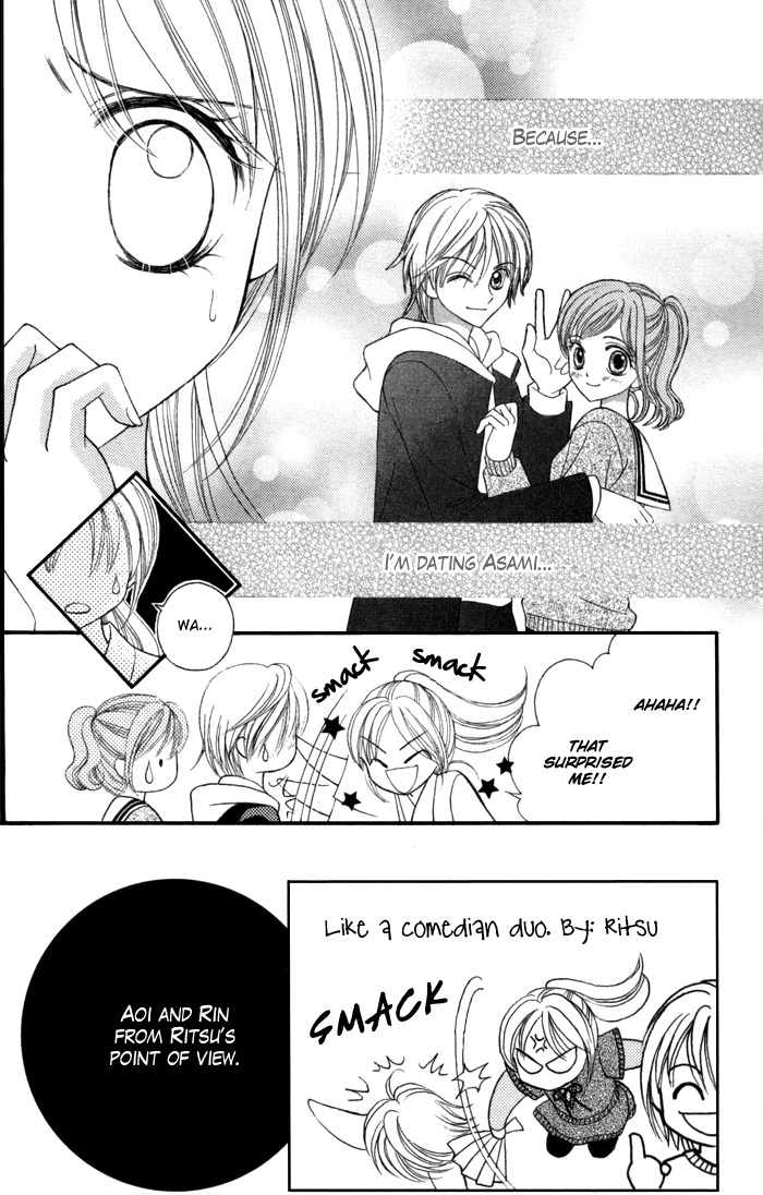 Usotsuki na Gemini Chapter 6 page 6 - Chapter 6