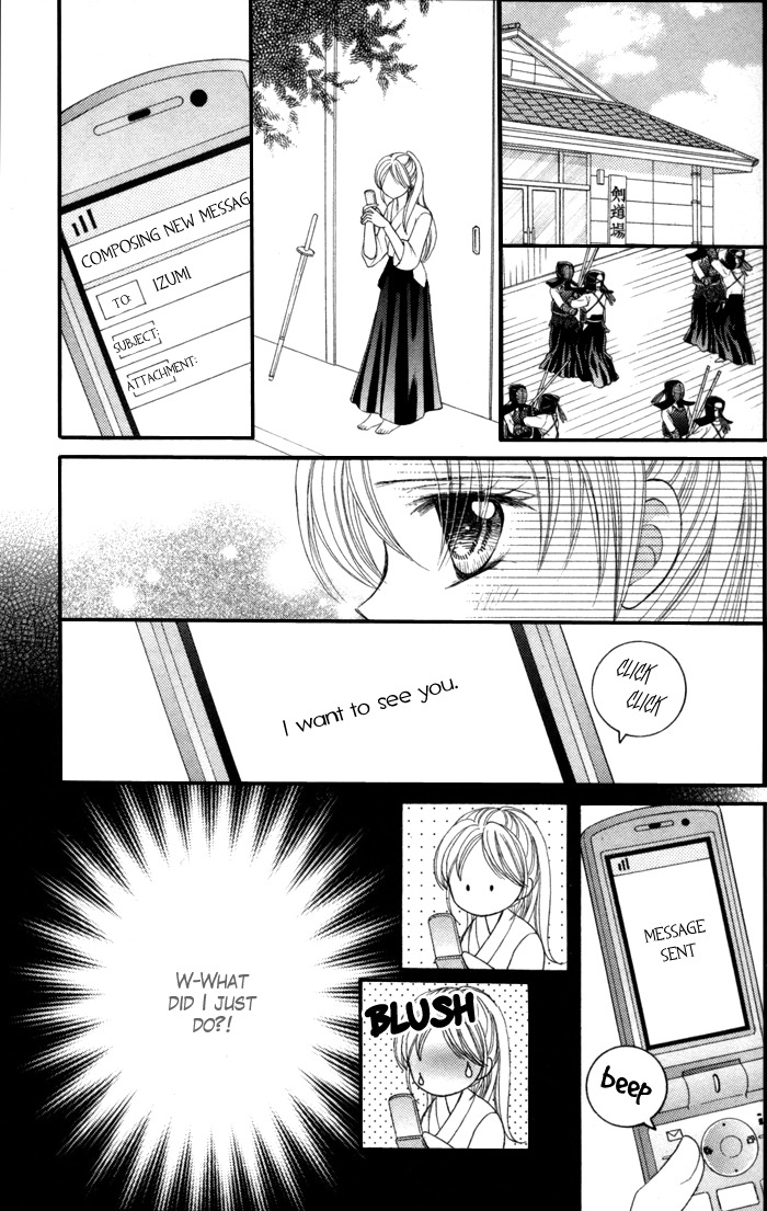 Usotsuki na Gemini Chapter 6 page 9 - Chapter 6