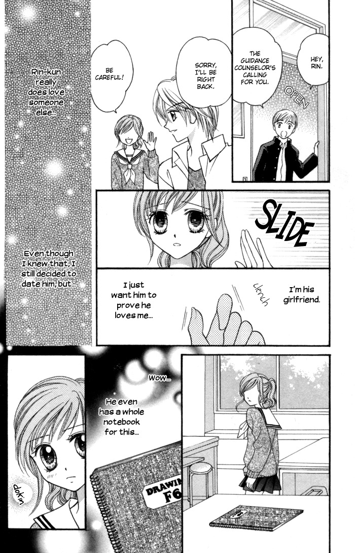 Usotsuki na Gemini Chapter 7 page 10 - Chapter 7
