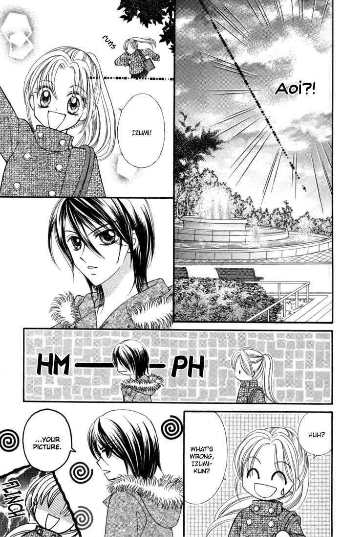 Usotsuki na Gemini Chapter 7 page 13 - Chapter 7