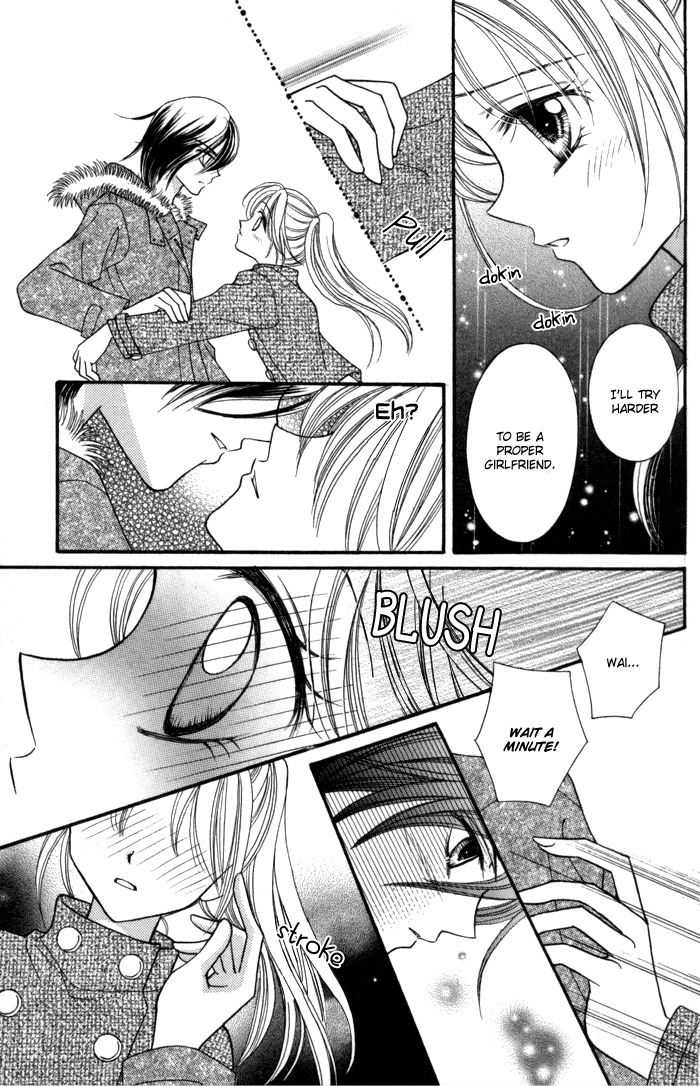 Usotsuki na Gemini Chapter 7 page 15 - Chapter 7