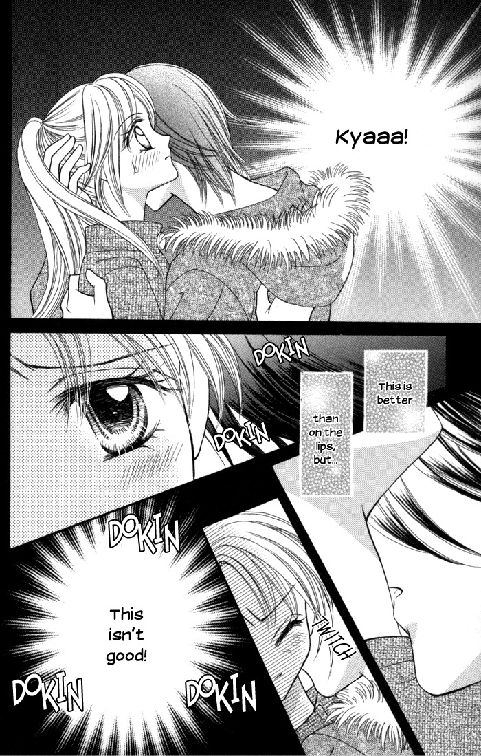 Usotsuki na Gemini Chapter 7 page 16 - Chapter 7