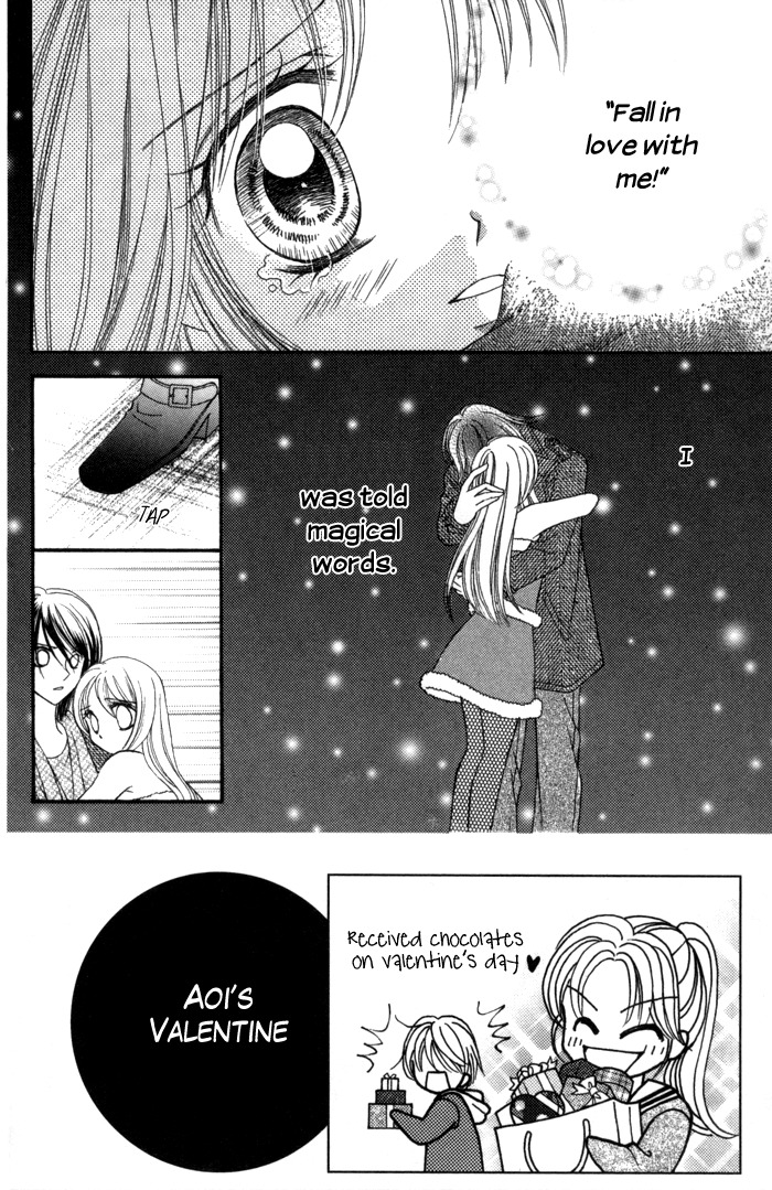 Usotsuki na Gemini Chapter 7 page 2 - Chapter 7