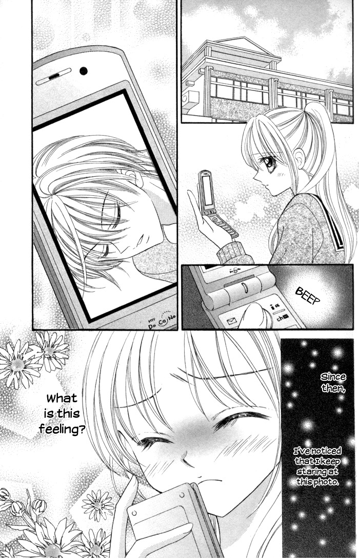 Usotsuki na Gemini Chapter 7 page 27 - Chapter 7