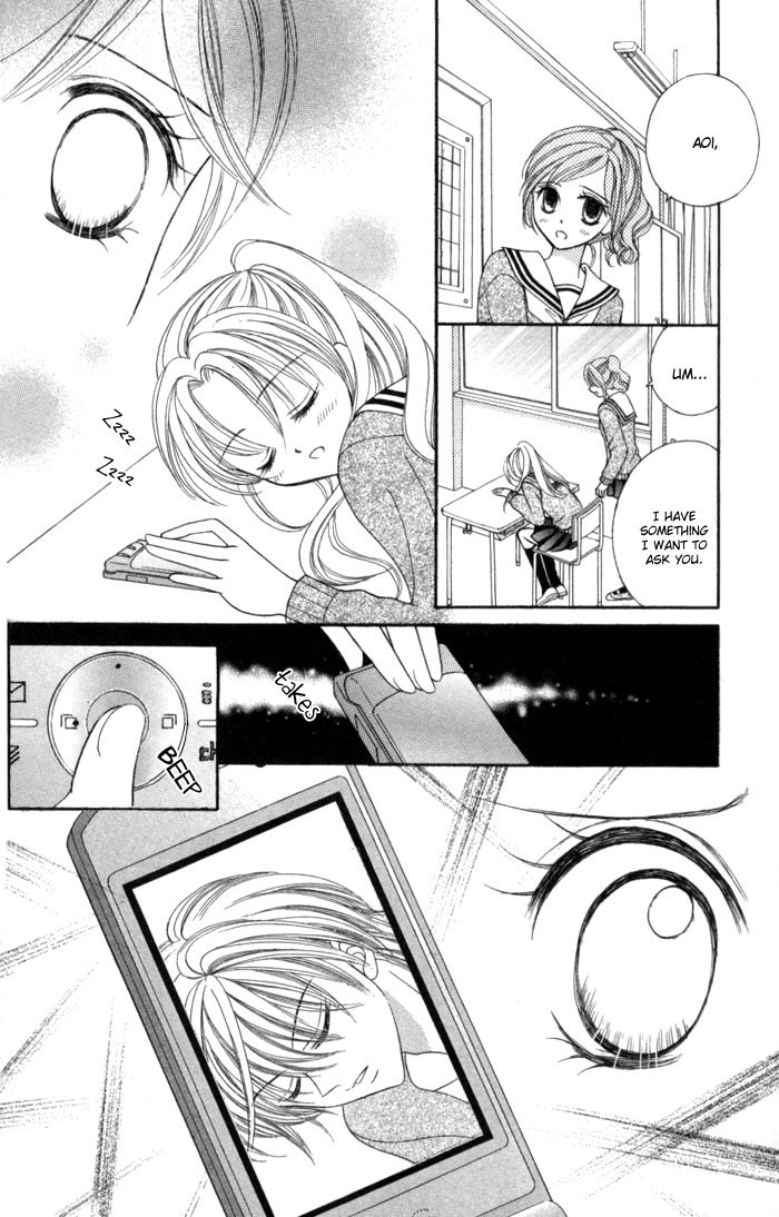 Usotsuki na Gemini Chapter 7 page 28 - Chapter 7
