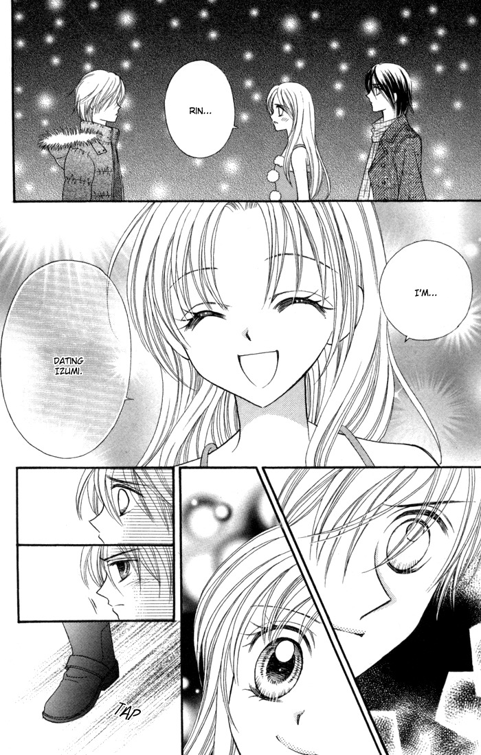 Usotsuki na Gemini Chapter 7 page 4 - Chapter 7