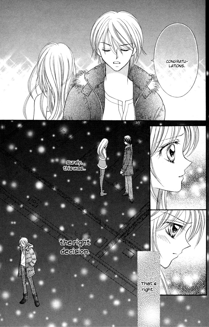 Usotsuki na Gemini Chapter 7 page 5 - Chapter 7