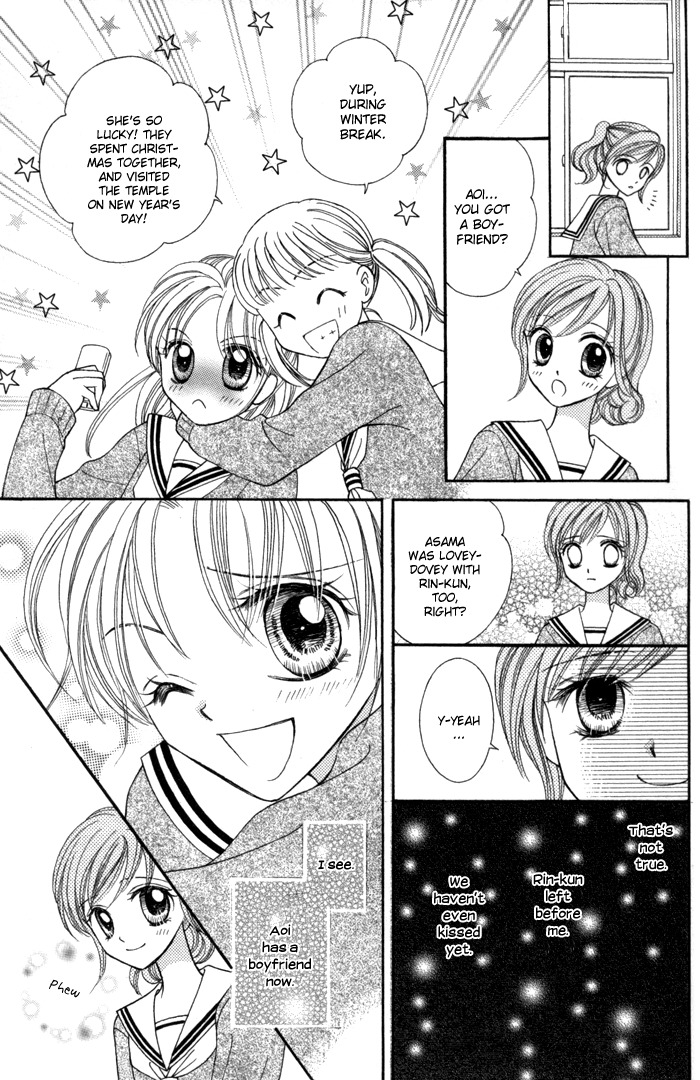 Usotsuki na Gemini Chapter 7 page 7 - Chapter 7
