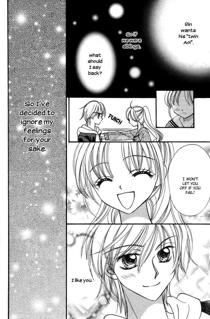 Usotsuki na Gemini Chapter 8 page 10 - Chapter 8