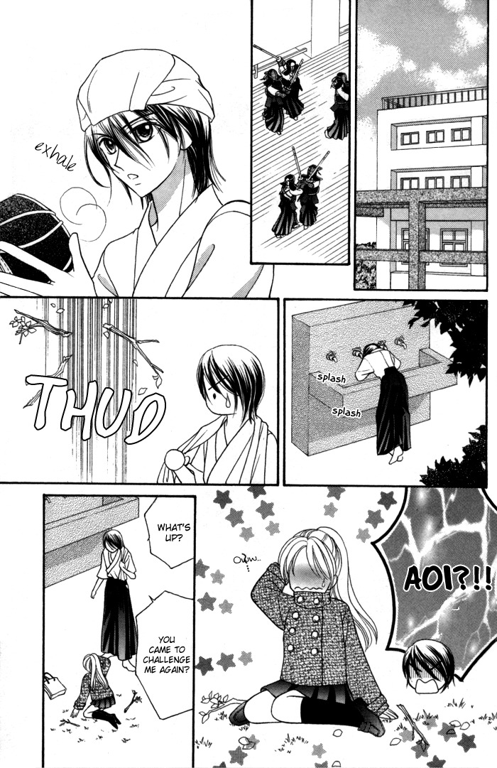 Usotsuki na Gemini Chapter 8 page 11 - Chapter 8
