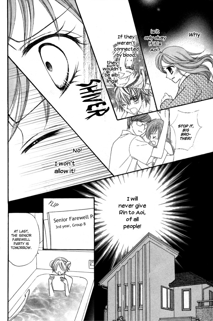 Usotsuki na Gemini Chapter 8 page 18 - Chapter 8