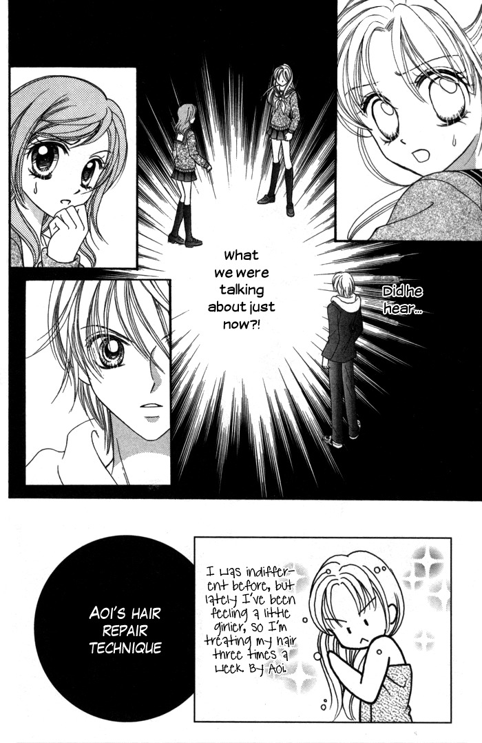 Usotsuki na Gemini Chapter 8 page 2 - Chapter 8