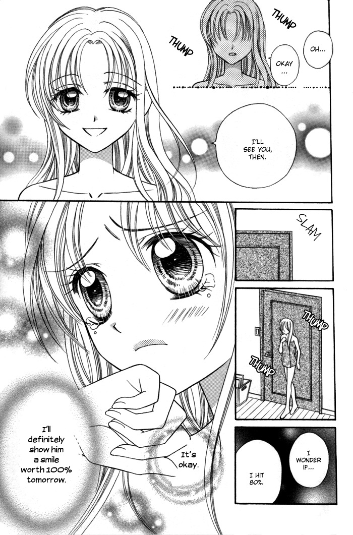 Usotsuki na Gemini Chapter 8 page 21 - Chapter 8