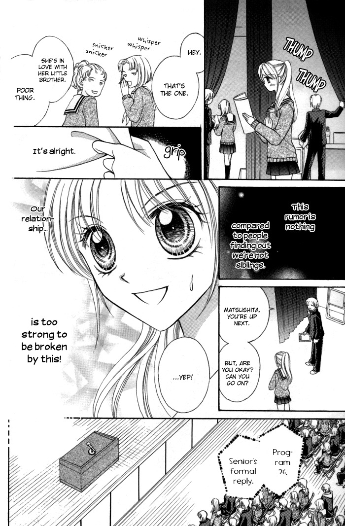 Usotsuki na Gemini Chapter 8 page 24 - Chapter 8