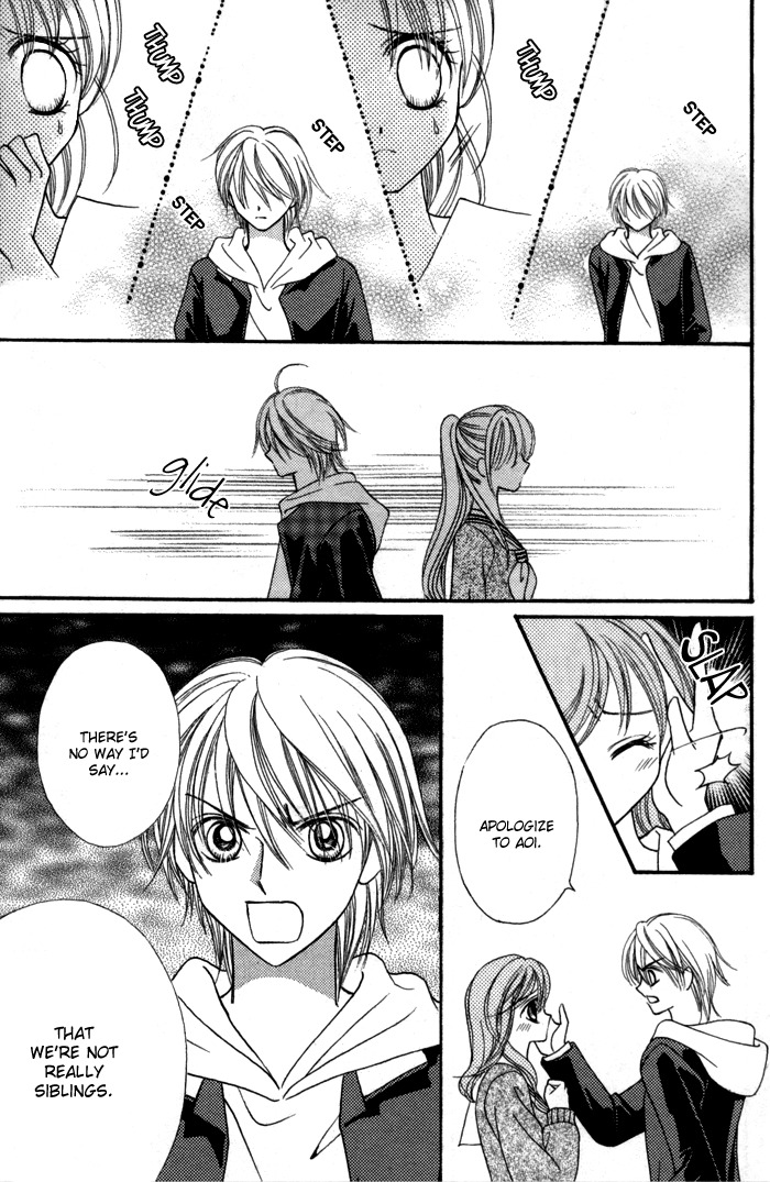 Usotsuki na Gemini Chapter 8 page 3 - Chapter 8