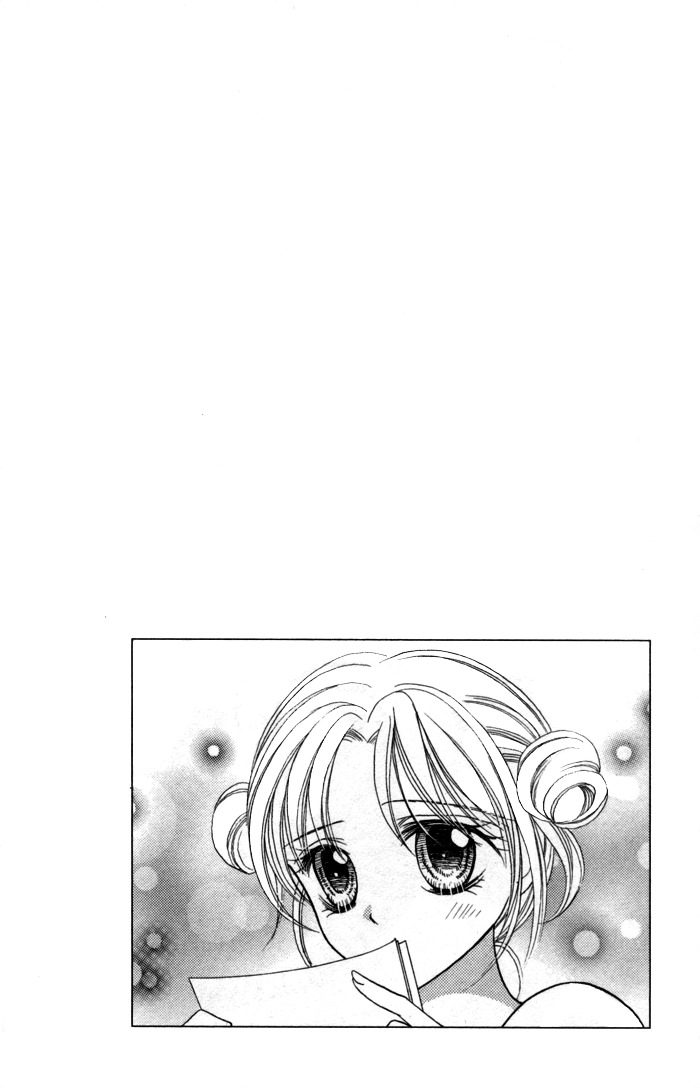 Usotsuki na Gemini Chapter 8 page 30 - Chapter 8