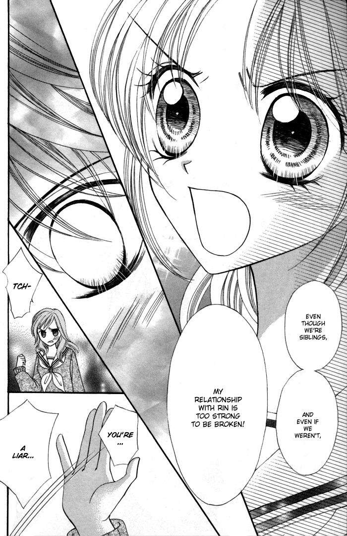 Usotsuki na Gemini Chapter 8 page 6 - Chapter 8