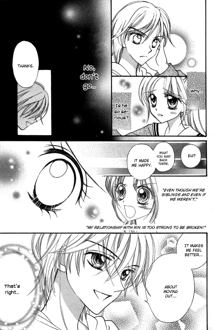 Usotsuki na Gemini Chapter 8 page 9 - Chapter 8