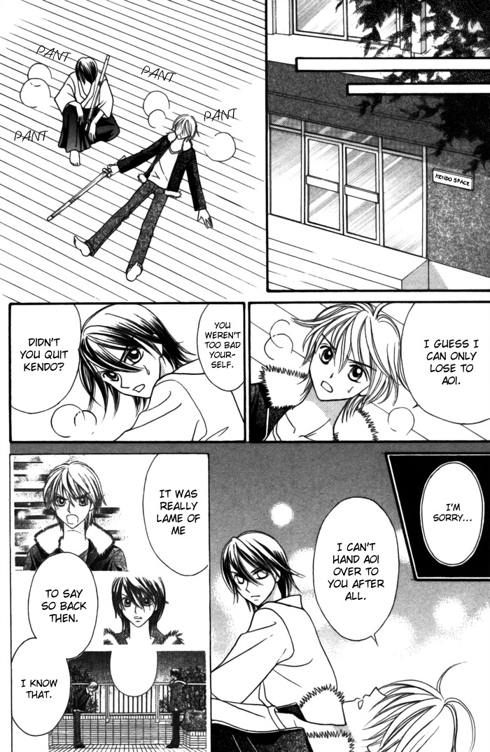 Usotsuki na Gemini Chapter 9 page 10 - Chapter 9