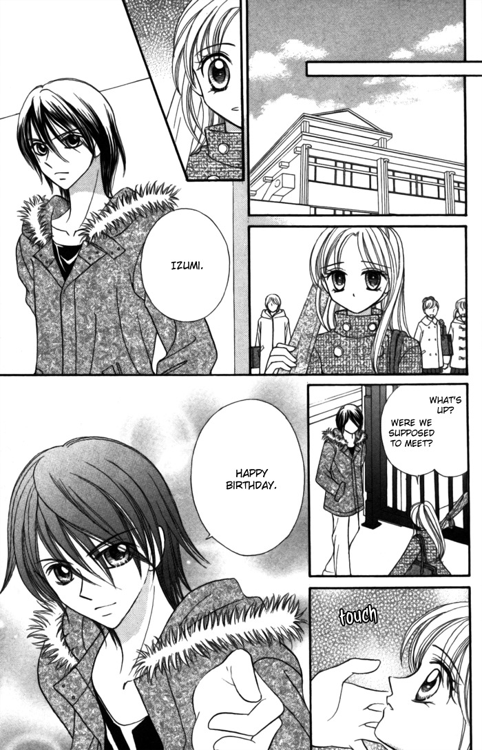 Usotsuki na Gemini Chapter 9 page 13 - Chapter 9