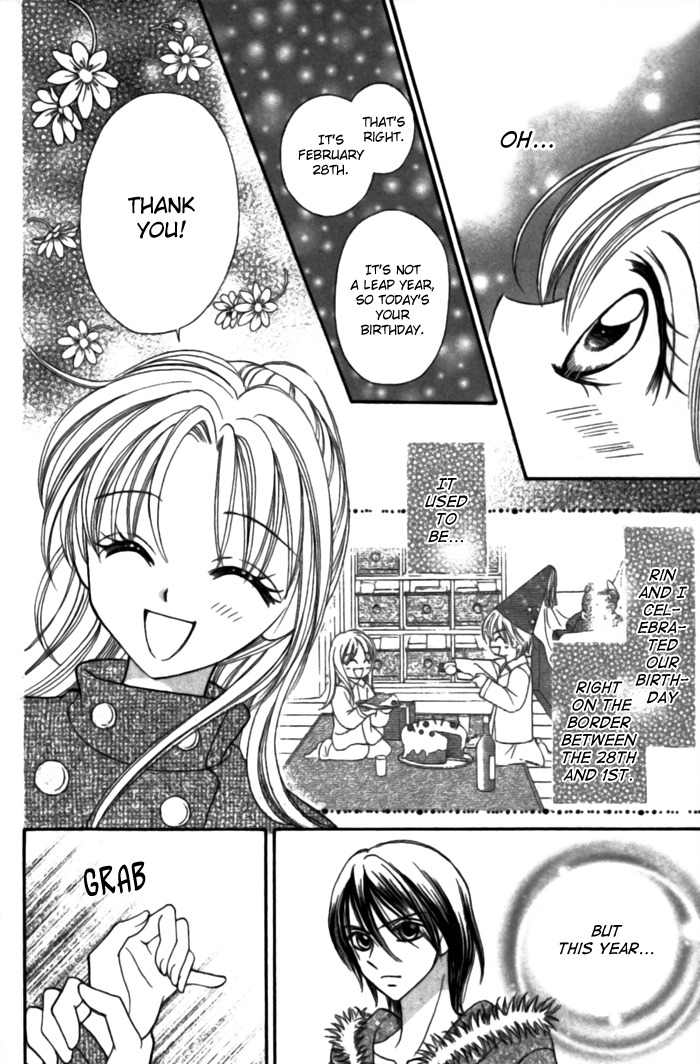 Usotsuki na Gemini Chapter 9 page 14 - Chapter 9