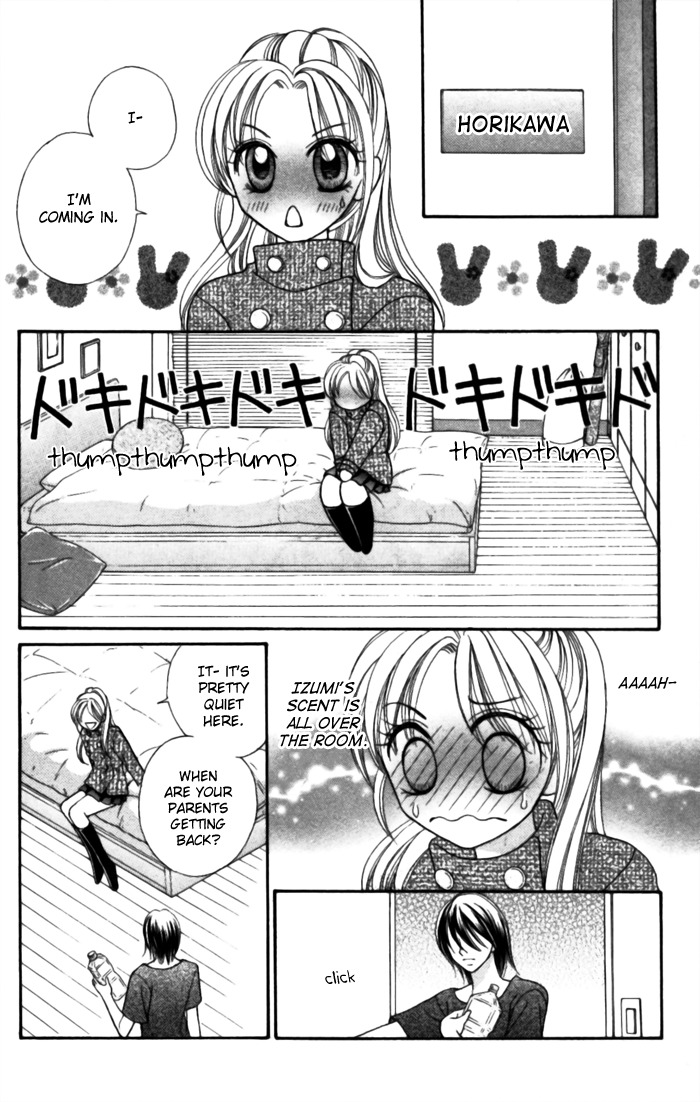 Usotsuki na Gemini Chapter 9 page 16 - Chapter 9
