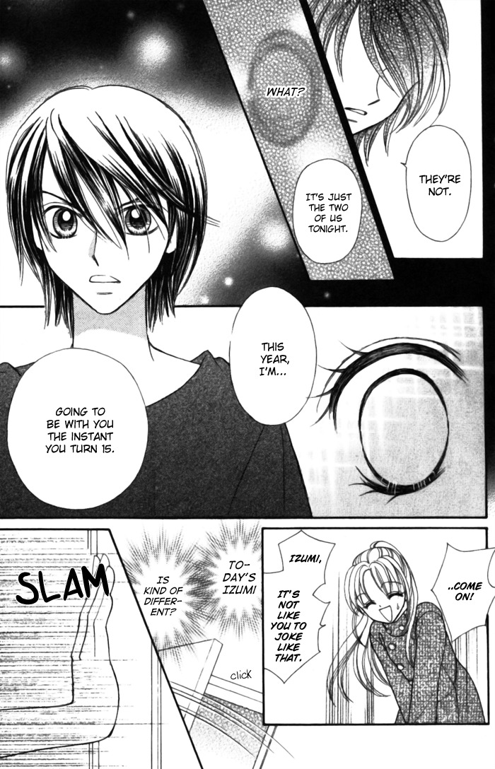 Usotsuki na Gemini Chapter 9 page 17 - Chapter 9