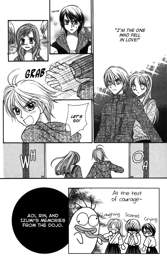 Usotsuki na Gemini Chapter 9 page 2 - Chapter 9