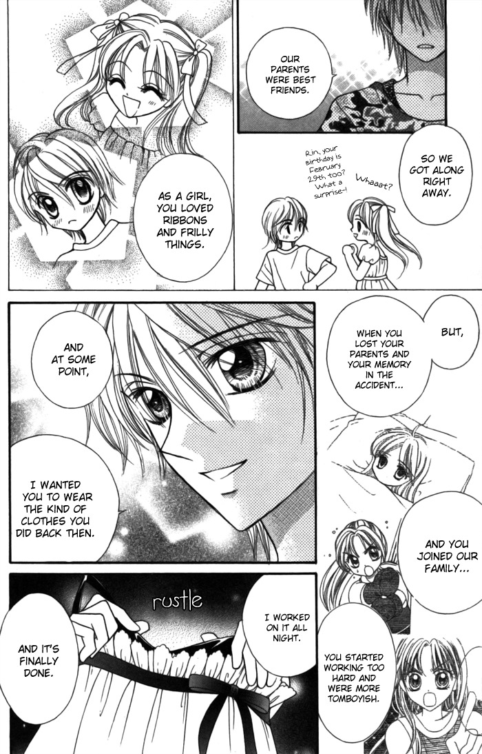 Usotsuki na Gemini Chapter 9 page 26 - Chapter 9