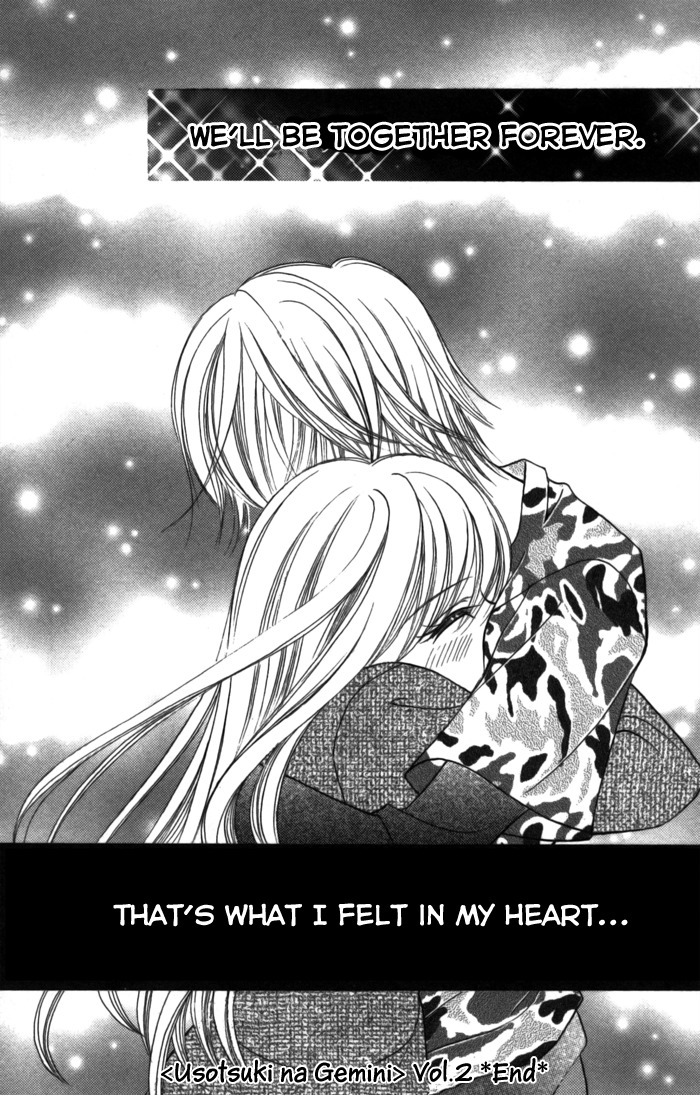 Usotsuki na Gemini Chapter 9 page 31 - Chapter 9