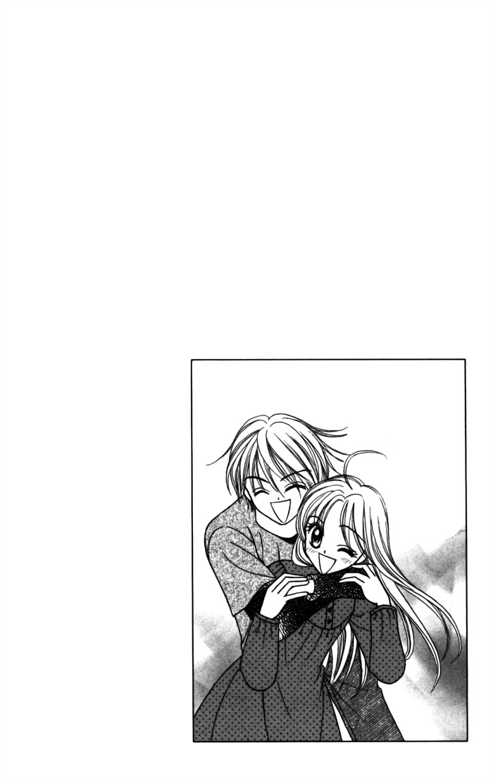 Usotsuki na Gemini Chapter 9 page 32 - Chapter 9