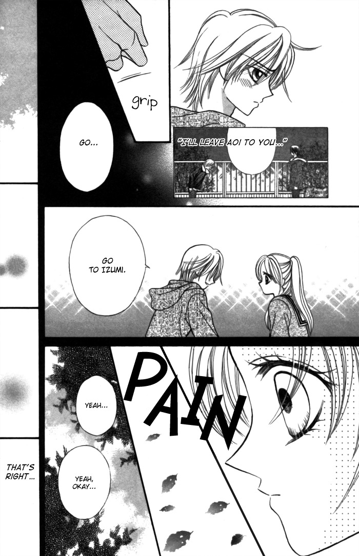 Usotsuki na Gemini Chapter 9 page 6 - Chapter 9