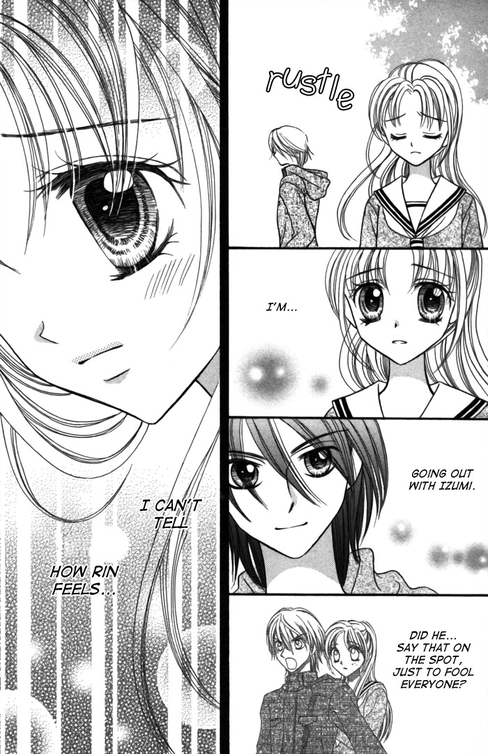 Usotsuki na Gemini Chapter 9 page 7 - Chapter 9