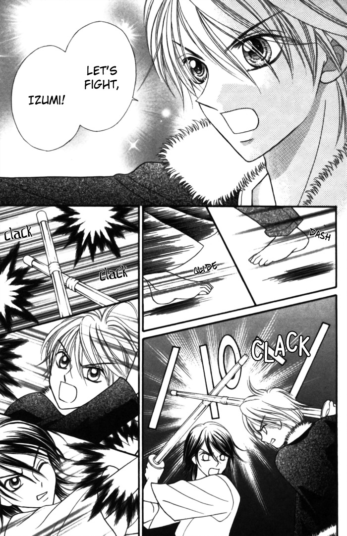 Usotsuki na Gemini Chapter 9 page 9 - Chapter 9