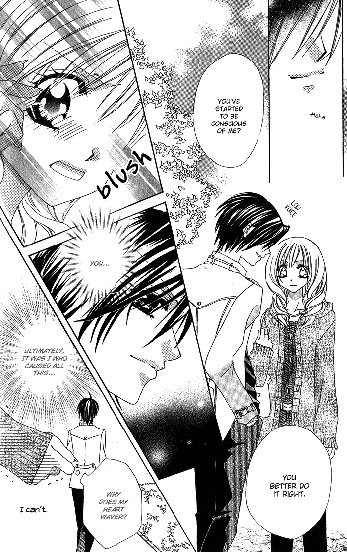 Usotsuki na Kanojo (AYUMI Rin) Chapter 1 page 10 - Chapter 1